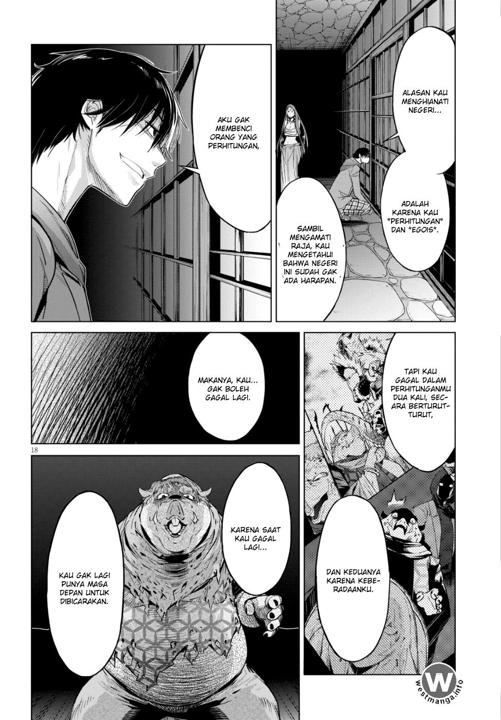 Game obu Familia – Family Senki chapter 8